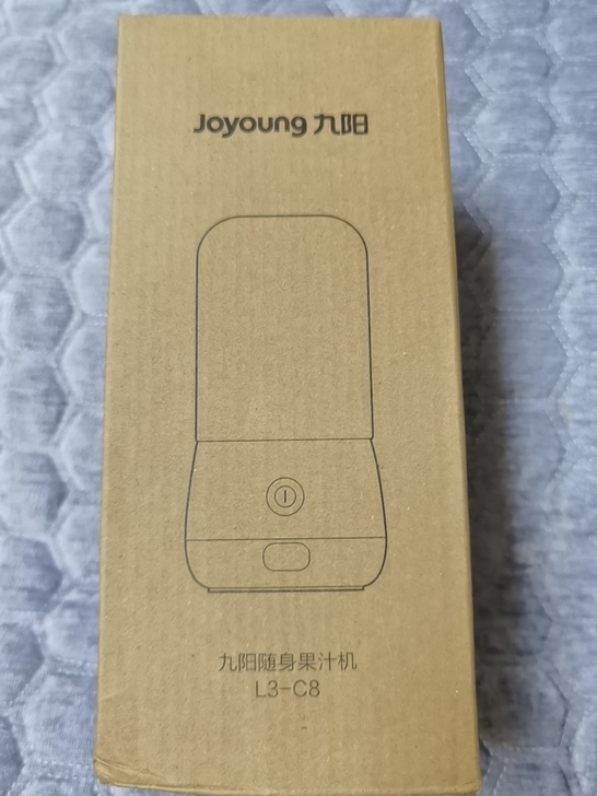 九阳随身果汁机，货号L3-C8，全新未拆封...