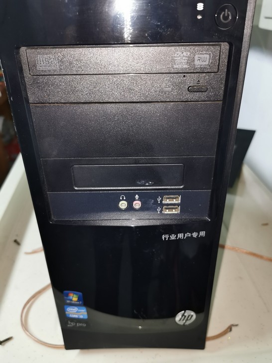 惠普3380主机一台.就单主机，i3cpu...