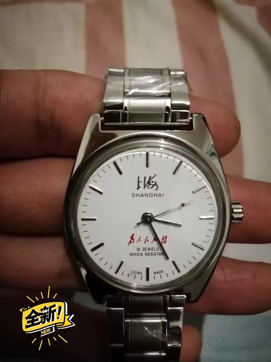 老上海库存表为人民服务老上海机械表上发条 ...