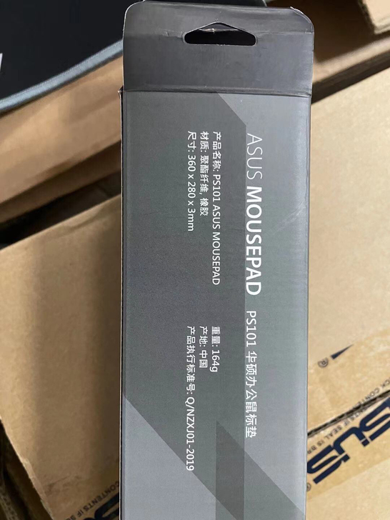华硕鼠标垫全新