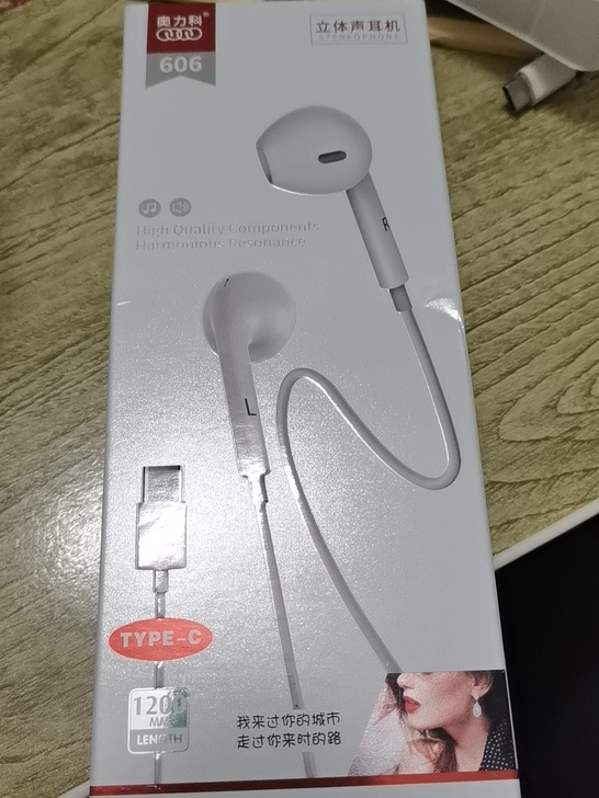 立体声耳机  TYPE-C耳机 小米华为专...