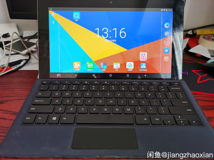 台电（Teclast）Tbook 16 P...