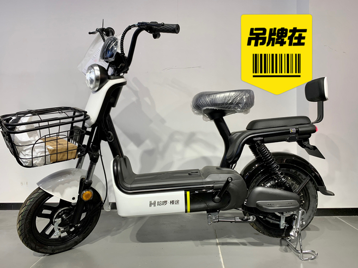 全新哈啰电动车B50!可上牌!可取电池!手...