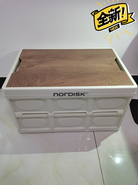全新正品Nordisk大白熊户外折叠箱露营...