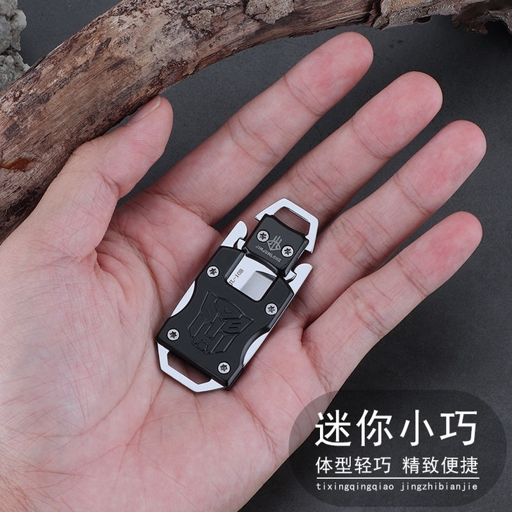 迷你小刀 不锈钢便携随身小刀 拆快递项链刀...