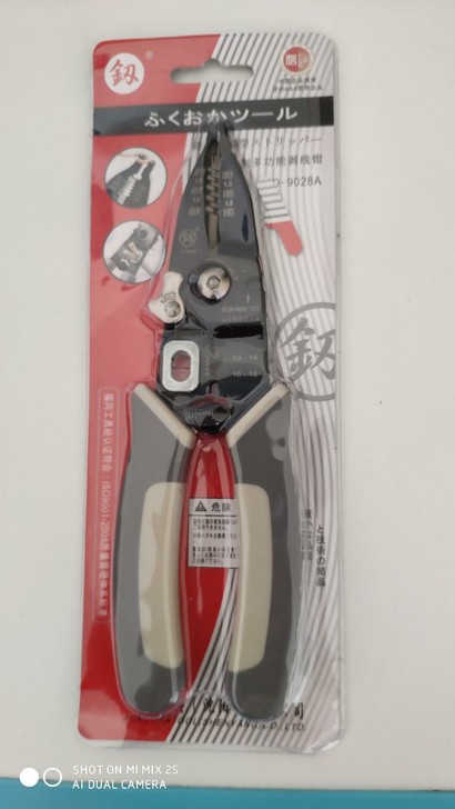 日本福冈工具电工剥线钳多功能拨线钳剪线钳扒...