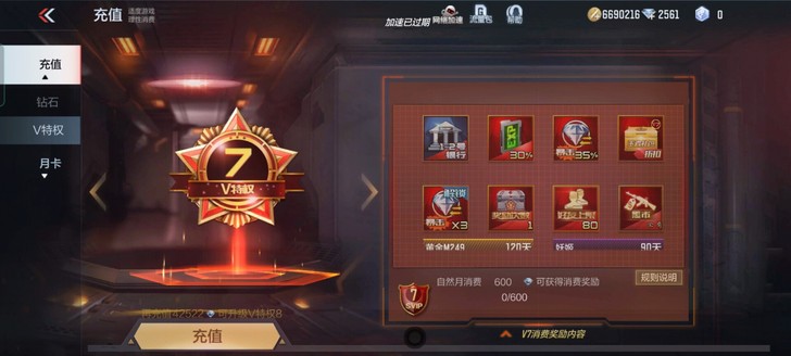 #游戏帐号#［99级cf账号］自玩号，退游...