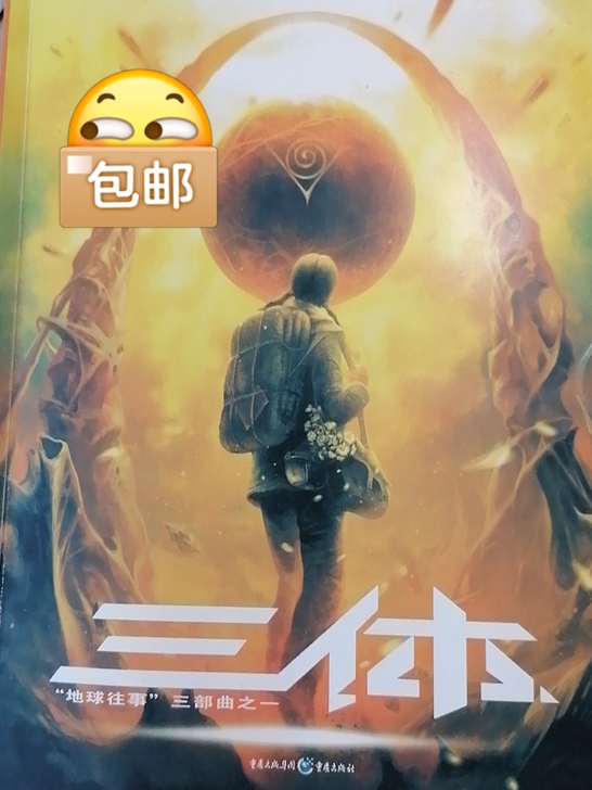 仅阅读一遍