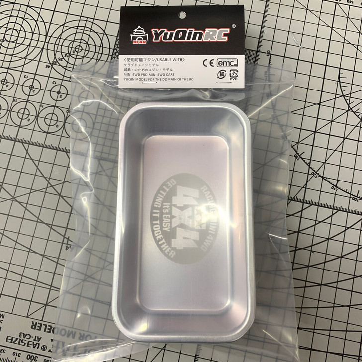 田宫四驱车收纳工具零件盒 铝合金 客户制作...
