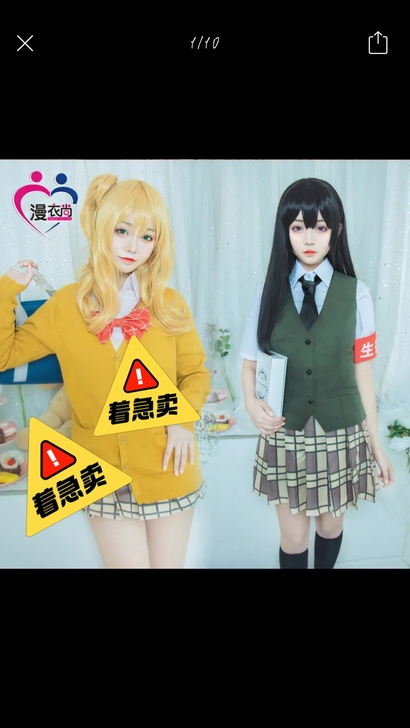 急出蓝原柚子!!!码:XL
