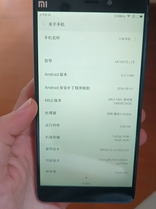 手机 小米手机 mi note lte