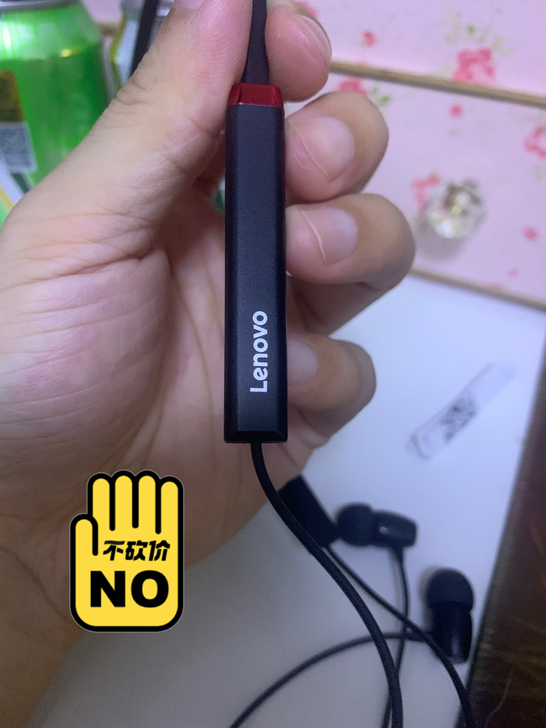 联想挂脖式入耳蓝牙耳机,