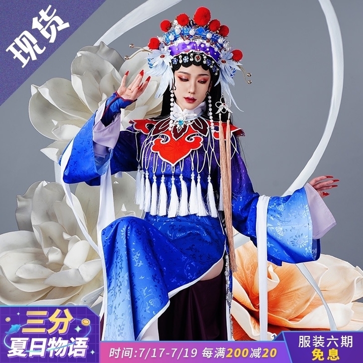 【已出纪念勿拍!!】