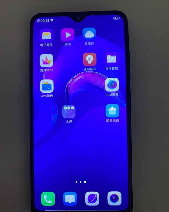 vivoy93全面屏手机 原装功能正常成色...