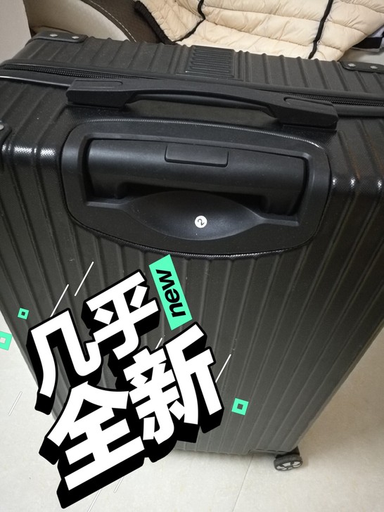 花花公子旅行箱,之前旅游买来用过一次,现在...