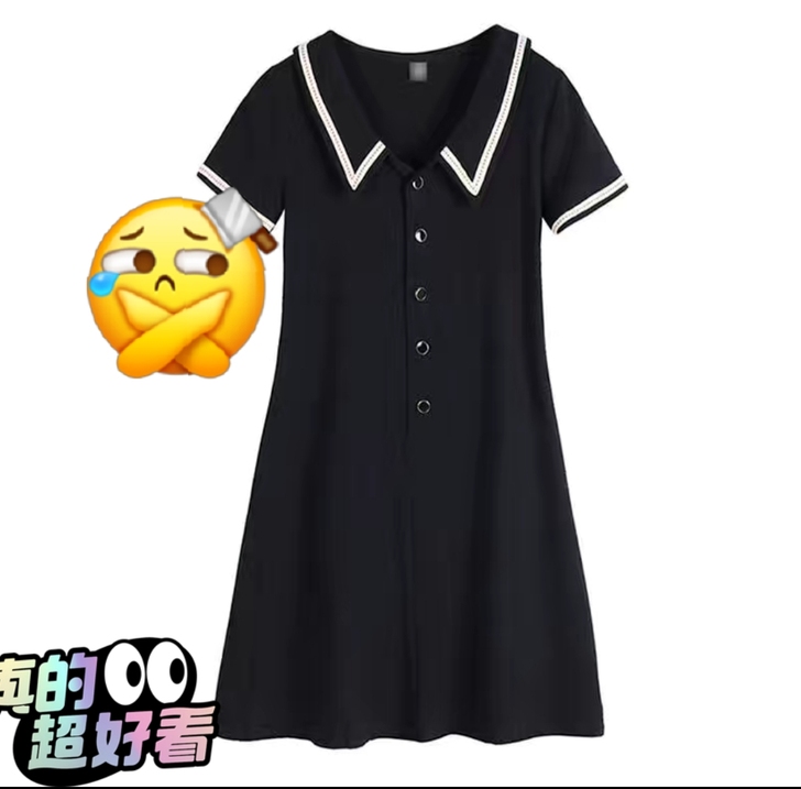 清仓便宜卖,为新货腾位置,39.9一条全新...