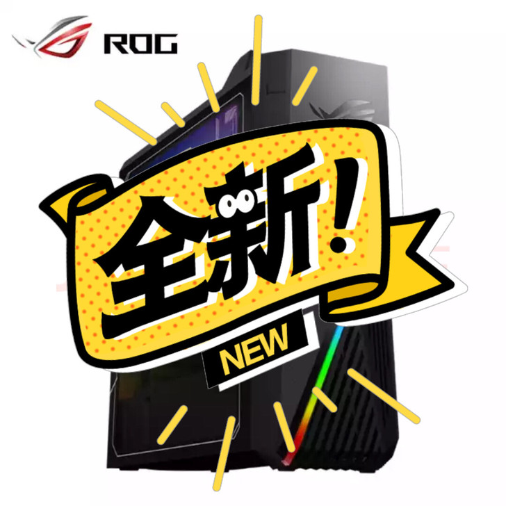 ROG玩家国度 光魔G15DH 电竞吃鸡游...
