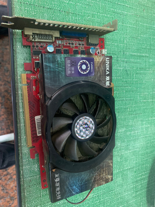 包邮双敏9800ＧT金牛版1G256位台式...