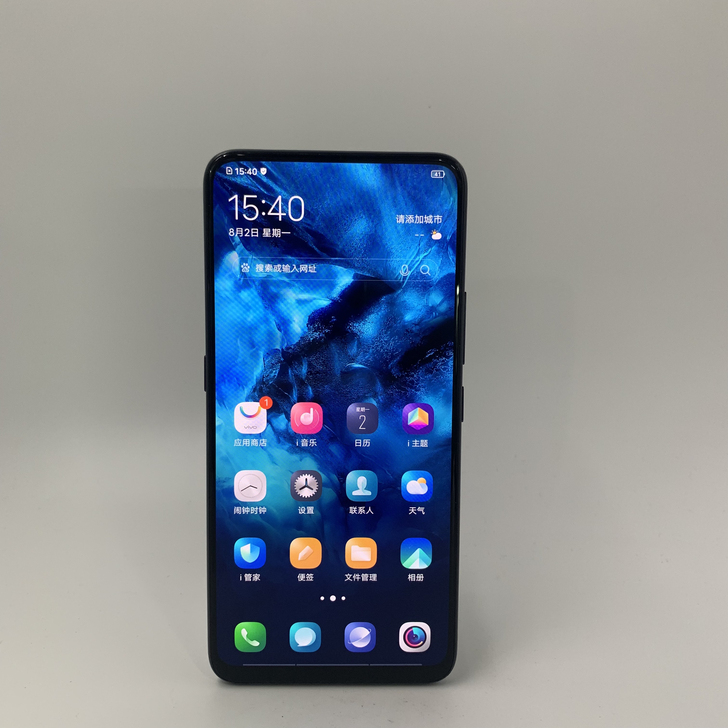 【9新】 vivo NEX旗舰版（NEX ...