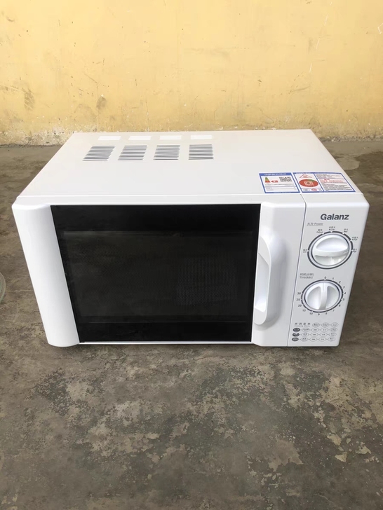 格兰仕微波炉家用小型迷你机械式转盘多功能一...