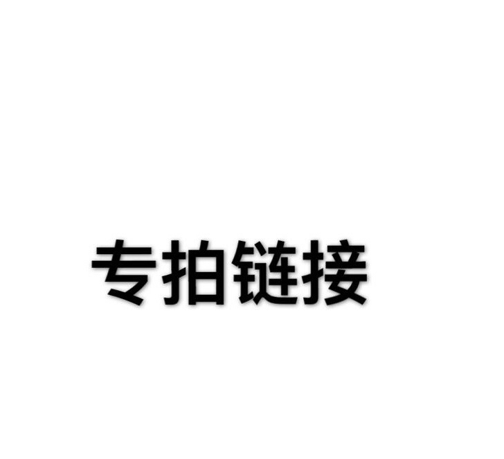 下单