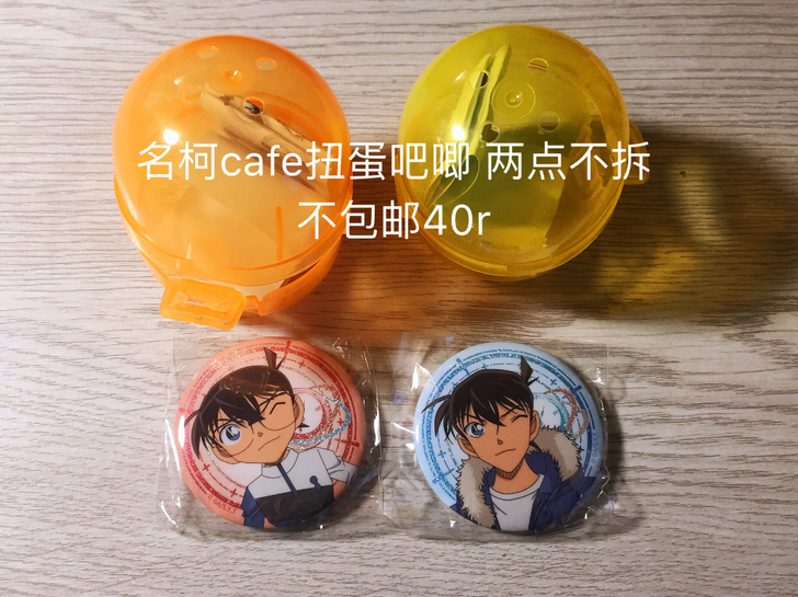 35r 不用管图上的字