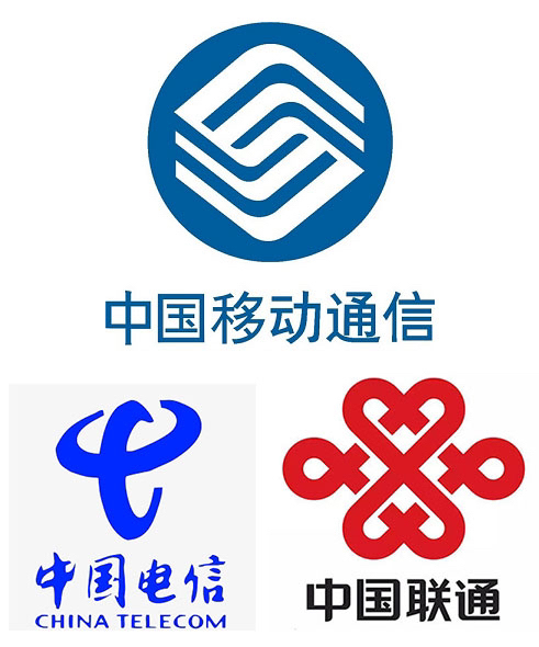 9.72折大量收移动，联通，电信充值ka