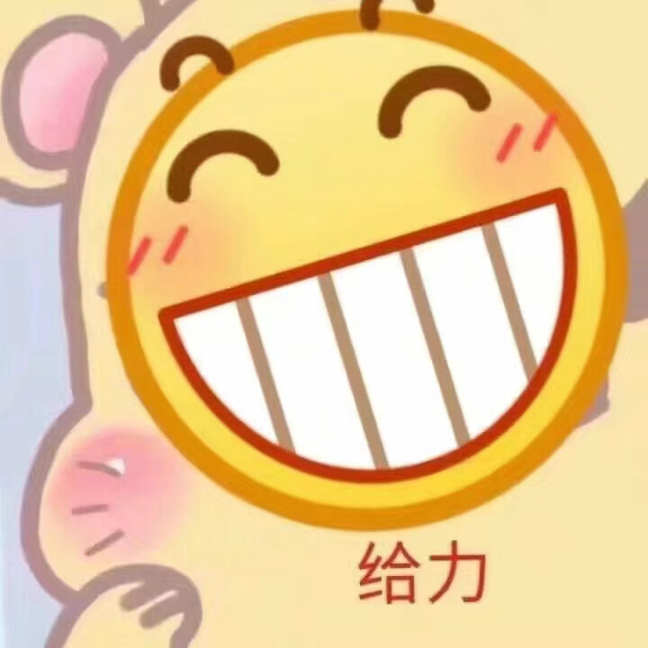 星巡制服包