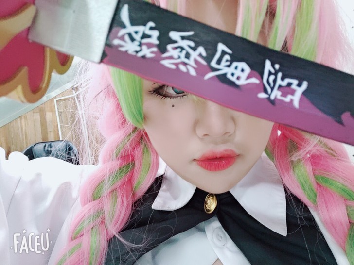 鬼灭之刃恋柱大全套cos