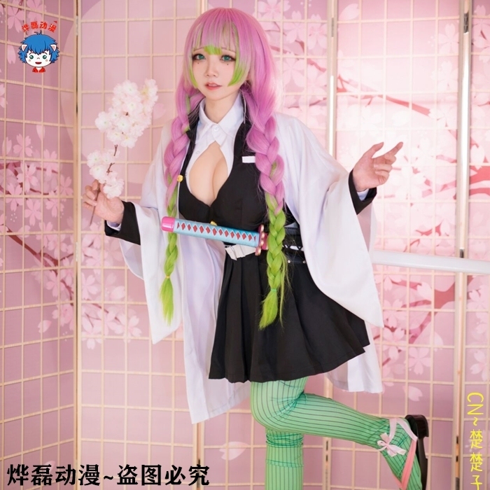 恋柱甘露寺蜜璃cos