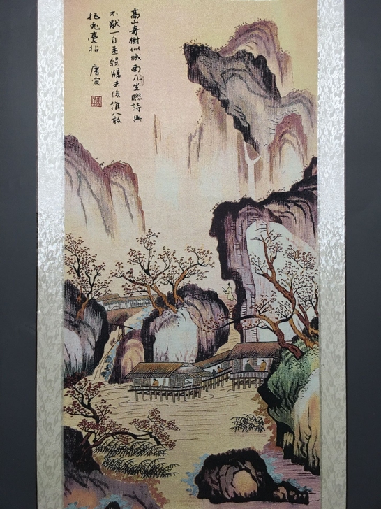 编号：GH-029 批发中堂刺绣画 画家：...