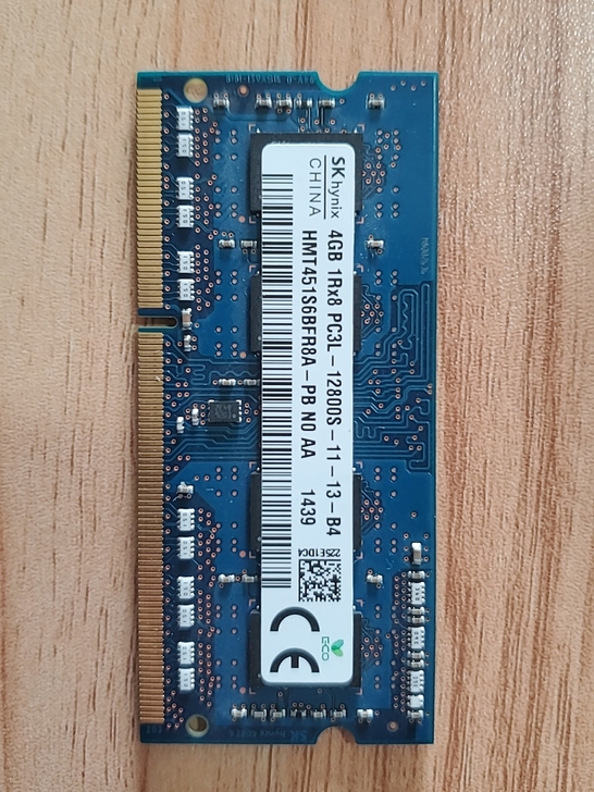 电脑升级8G内存换下来的戴尔笔记本原装内存