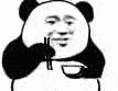 链接