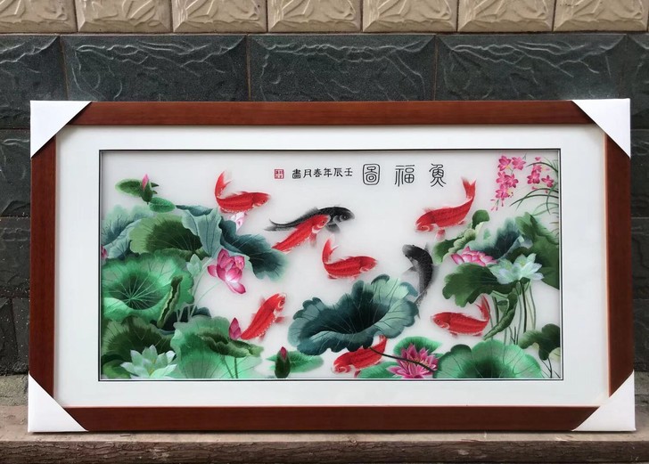 刺绣画苏绣成品客厅挂画国色天香横板富贵牡丹...