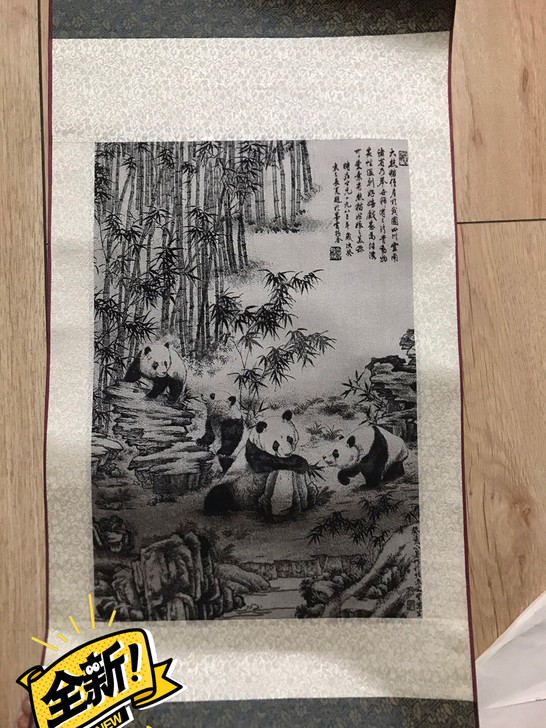 可爱好看的熊猫刺绣画！