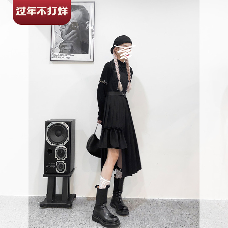 Ruko Hang 连衣裙