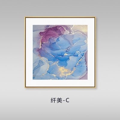 【特价清仓】小众轻奢抽象色彩装饰画客厅卧室...
