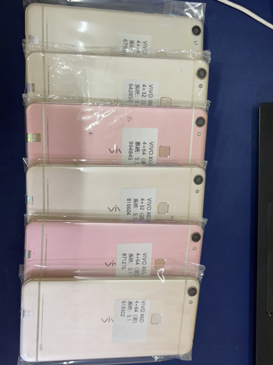 Vivo X6d  4+32  4+64 ...