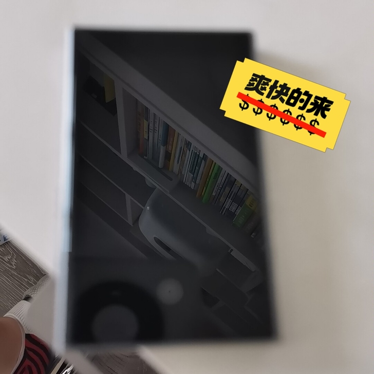 爱国者MP3 背后有划痕 不影响使用 仅使...