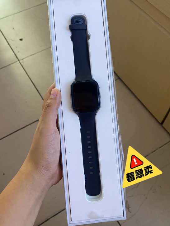 OPPO WATCH 智能