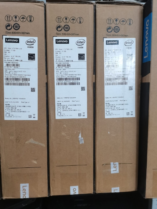 联想Y9000X  2020 。豪配。酷睿...