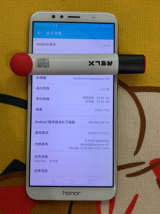 荣耀7a