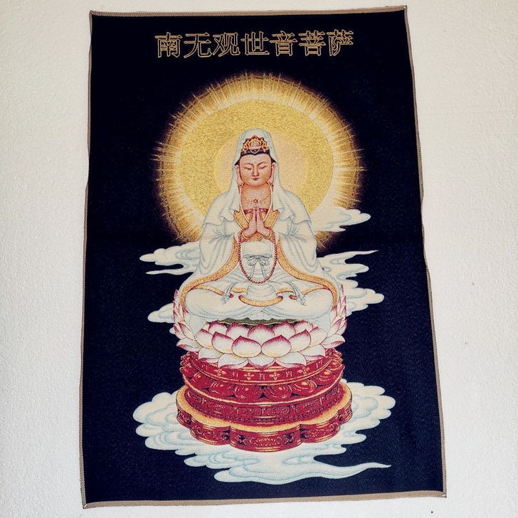精美宗教佛教唐卡刺绣画 南无观世音菩萨 客...