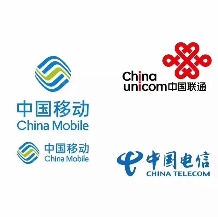 全国话费92=100叠加 24小时到 急单...