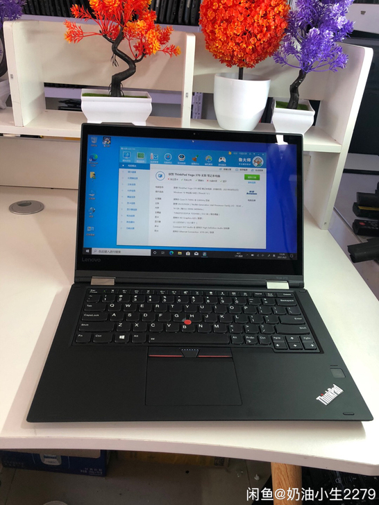 yoga 370。 360度旋转触摸屏，i...