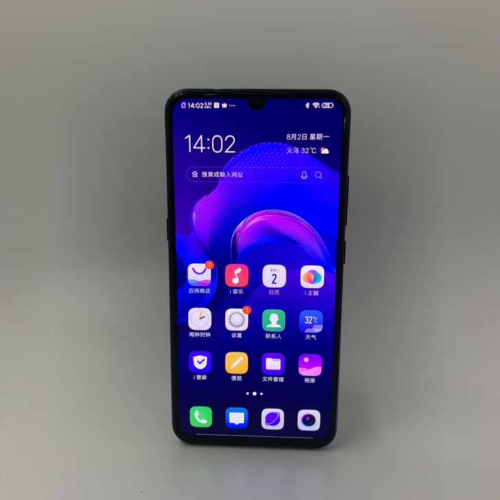 【9新】 vivo x23幻彩版 二手手...