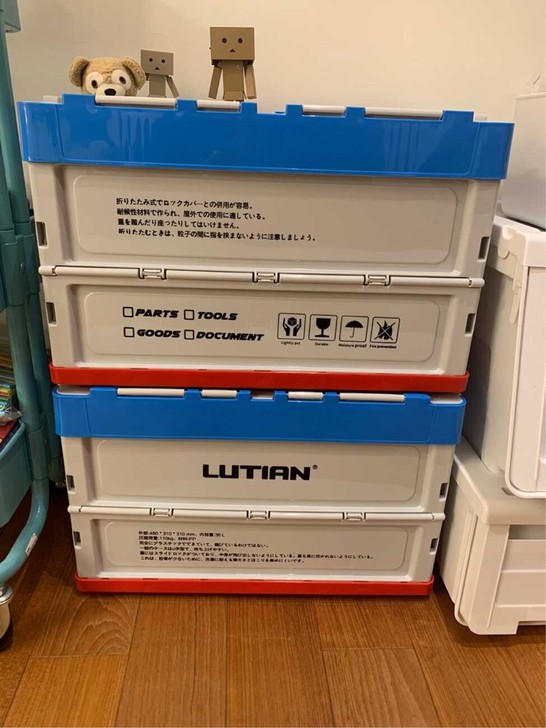 全新正品折叠收纳箱