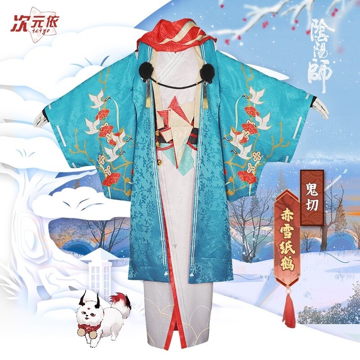 正片后出(8月14号)