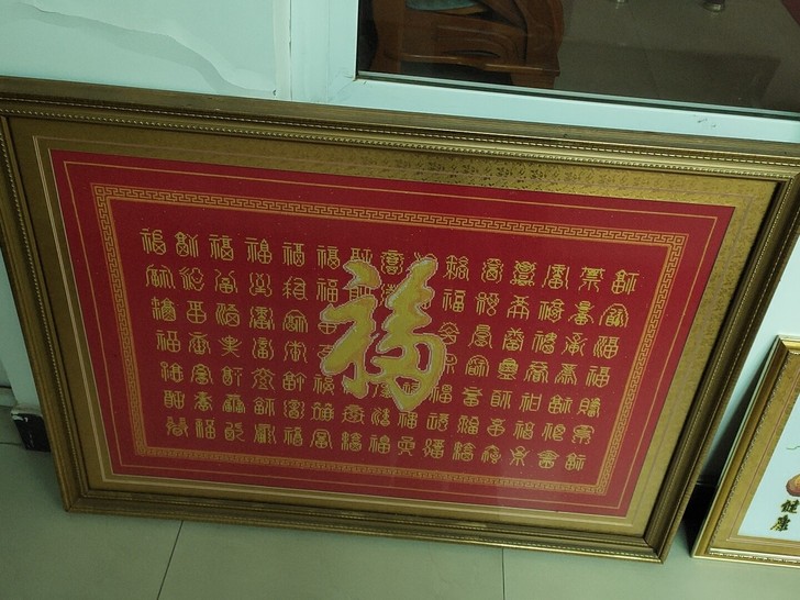 刺绣画，单幅大的150，小的70，三幅一起...