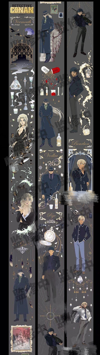 kaze名侦探柯南联名款黄昏之馆的夜黄昏之...